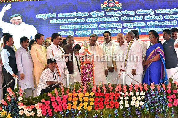 ನೀರು ಕೊಡುತ್ತೇವೆಂದು ಗೋವಾ ಸಿಎಂ ಪ್ರಮಾಣ ಪತ್ರ ನೀಡಲಿ : ಸಿದ್ದರಾಮಯ್ಯ